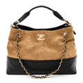 Suede Calfskin Shiny Lambskin Quilted Small Coco Base Shopping Bag Beige Black